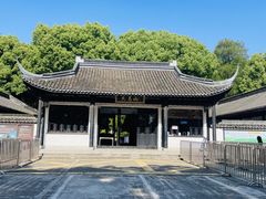 -上海佘山国家森林公园天马山园