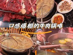 -潮牛潮汕牛肉火锅(旺角大学城商业街店)