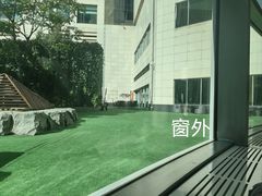 -Plush大堂酒廊(北京金融街威斯汀大酒店)