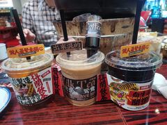 -沙胆彪炭炉牛杂煲(成都玉林店)