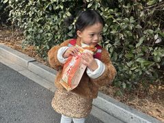-杭州野生动物世界
