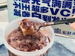 -宏状元现熬粥·京味菜(五棵松店)