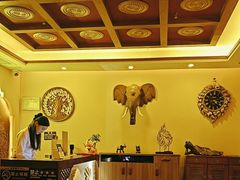 -金色莲花泰式按摩SPA(石牌店)