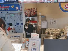 -DQ·蛋糕·冰淇淋(红旗街万达店)
