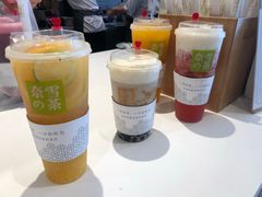 -奈雪的茶(仙林金鹰店)