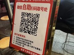 -笨罗卜浏阳菜馆(星沙店)