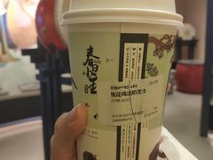 -茶颜悦色(嘉顿一楼吉时赏味游园会店)
