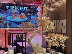 -闽和南(深圳万象城店)