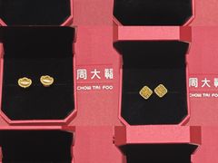 -丰盛里