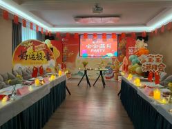 -爱弥儿月子中心(省医院店)