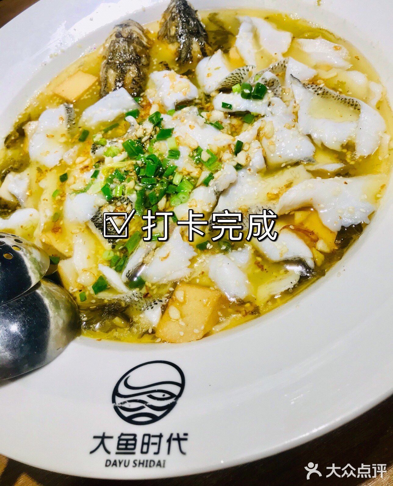 中午去的，在某个商城买了9