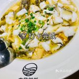 中午去的，在某个商城买了9