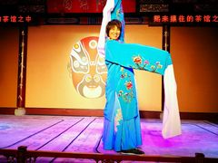 -盖碗儿梨园·变脸吐火·川剧(天府广场店)