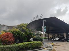 -宁波九龙湖开元度假村
