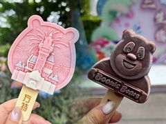 -厦门方特东方神画