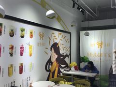 大堂-鹿野茶事(开元盛世店)