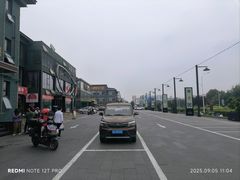 -开饭群岛