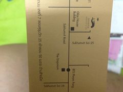 -迪瓦娜按摩和水疗中心