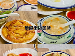 -龍囍粤·顺德小吃·煲仔饭(安定门店)