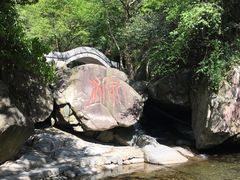 -浙北大峡谷