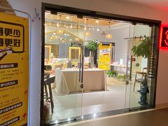 -肆兮眼镜·蔡司·徕卡战略合作店(大坪店)