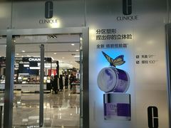 -杭州西湖银泰百货