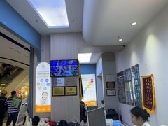 -优佳加感统·语言·注意力训练(江宸天街中心)