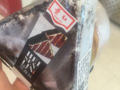 -红叶蛋糕(广达路总店)