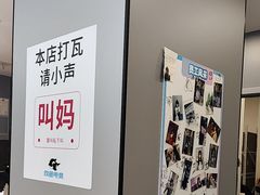 -绵阳人民公园(涪城区)