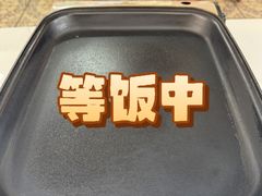-鱼儿纸包鱼(常乐店)