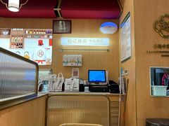 -赵记传承·中式甜品(中山石岐大信店)