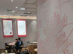 -喜家德虾仁水饺(浦东山姆店)