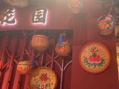 -春梅里卤鹅馆·47年老字号(中山路店)