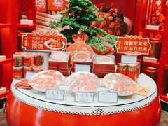 -胜记酒家·精致线(君汇店)