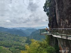 -南尖岩