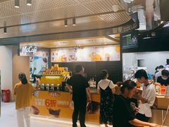 -麦当劳(杭州萧山文源店)