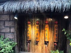 -五邑人家(江门店)