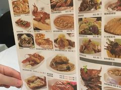 -琉璃餐厅(德基广场店)