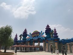 -华夏文旅海洋公园