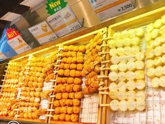 -古来思鱼饼