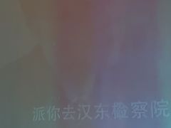 -舞指仙境足浴按摩(政务店)