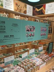 -青稚护手霜QINGZHI