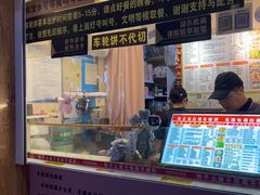 -味正点车轮饼可丽饼(南禅寺店)