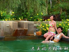 -金汤湾海水温泉度假酒店