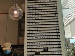 -Something For(中洲湾店)