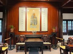 -天一阁博物院