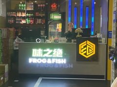 -玉林生活广场