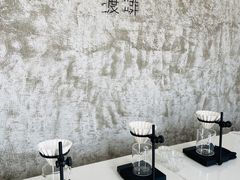 -边渡咖啡烘焙店(昙华林店)