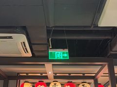 -神户赤童日式烤肉(金地广场店)