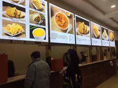-方中山胡辣汤(成都首店)